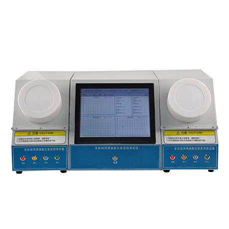 Automatic Lubricating Oils Oxidation Stability Tester