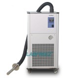 Ultra Low Temperature Immersion Chiller