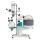 RE-LA Series Rotary Evaporator