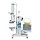 RE-LA Series Rotary Evaporator